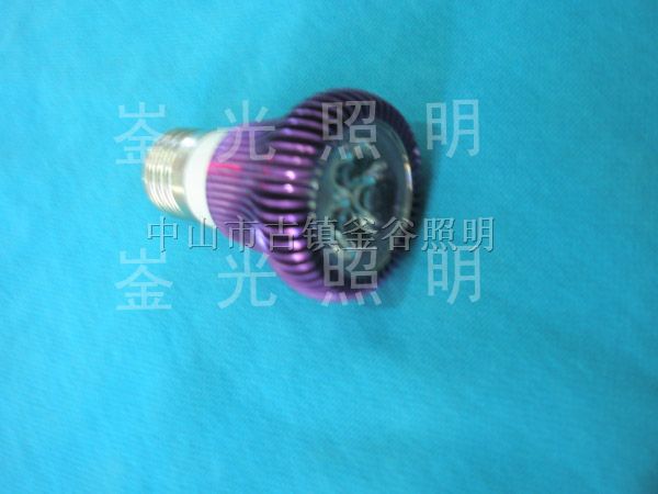 供应 LED灯杯
