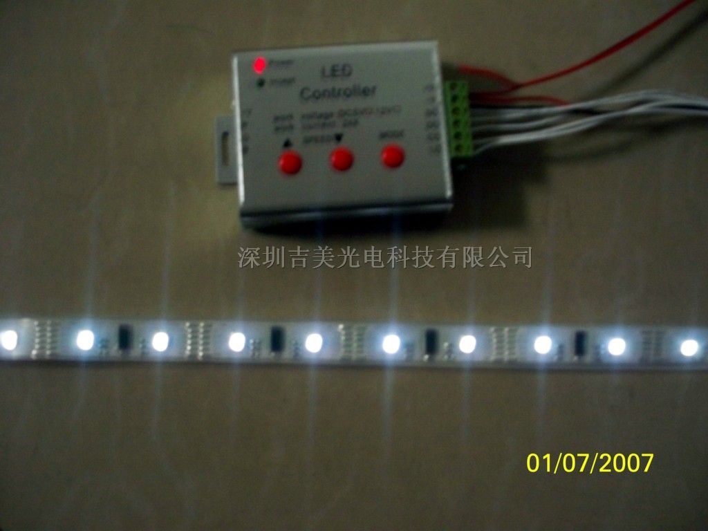 5630/LED珠宝灯条/亮度比5050珠宝柜台灯高/冷白光60灯