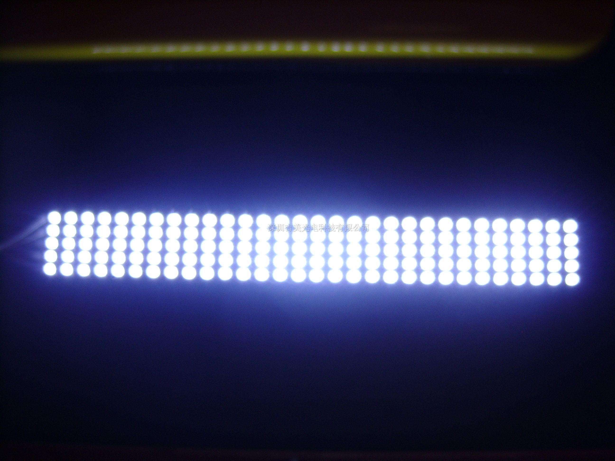 手机珠宝柜台LED5630硬灯条价格36元/米