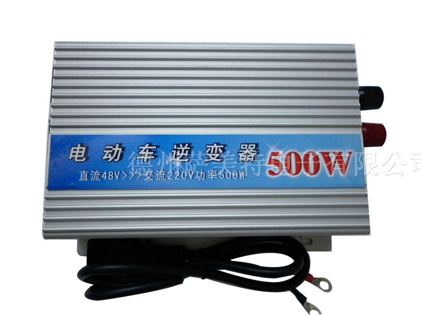 供应500W 48VDC-220VAC电动车逆变器   生产厂家报价
