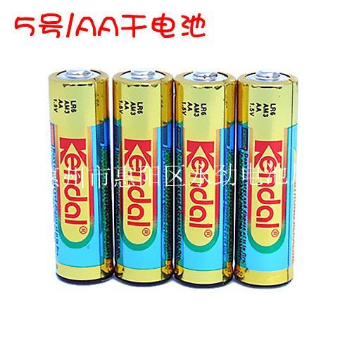 供应无汞*AA碱性电池