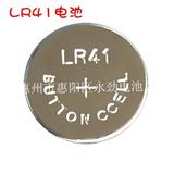 LR41电子体温计电池厂家