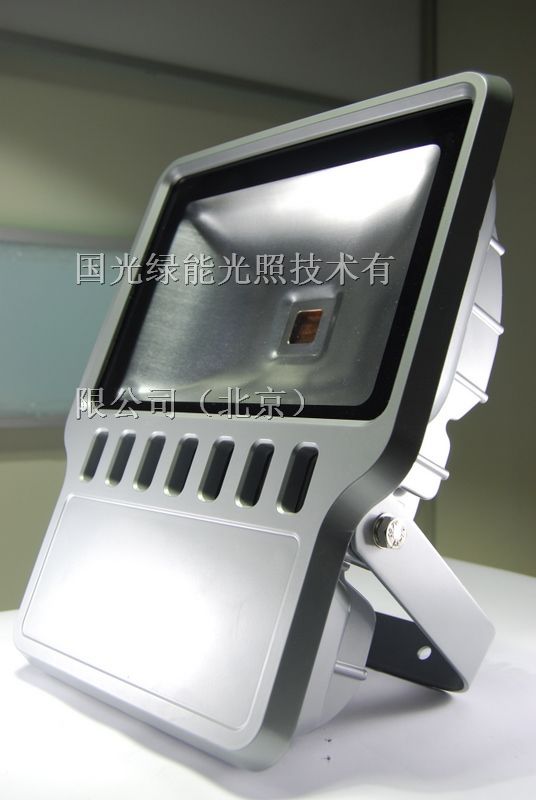供应LED泛光灯
