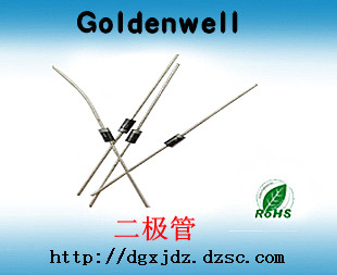 供应快恢复二*管FR203