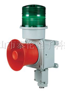 供应TLCDFL声光组合船舶重负荷型LED长亮/闪亮指示灯