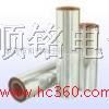 供应东莞pet离型膜(图)