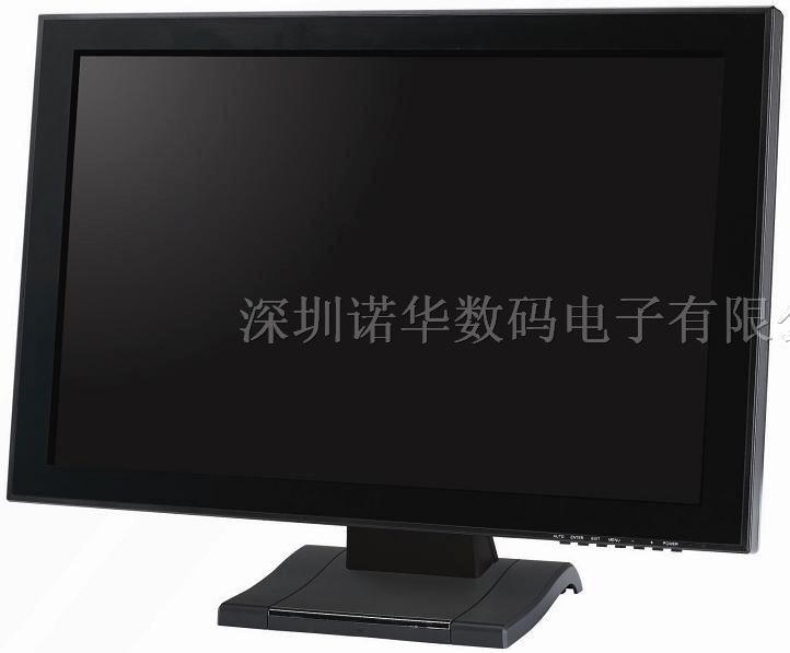 显示器组装外壳