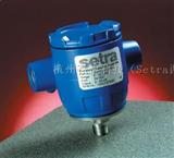 昆明Setra 286总代理 压力传感器