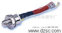 KS50-300A螺栓型双向可控硅