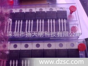 放大三*管 TIP31C  TIP41C   TIP42C