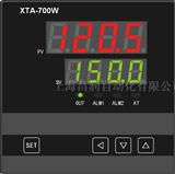 高单相可控硅移相触发智能PID控制仪 XMT761