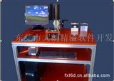 激光音膜FO测试仪，音膜F0测试仪