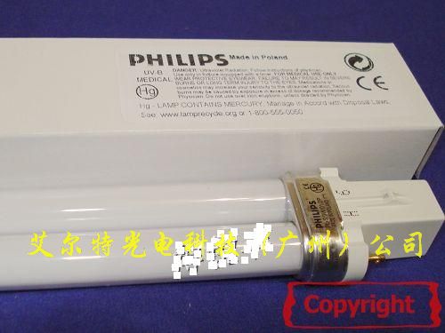 供应PHILIPS UVB窄波光疗灯管PL-S9W/01/2P