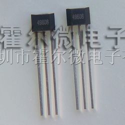 4913全*性霍尔传感器 开关 IC
