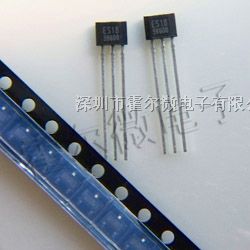 长期供应双*霍尔开关1881替U18 广东霍尔IC厂家