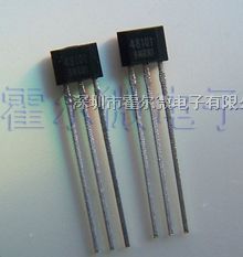 供应霍尔传感器