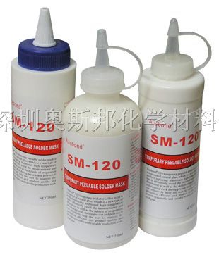 供应奥斯邦SM-120*焊胶，电子拒焊胶