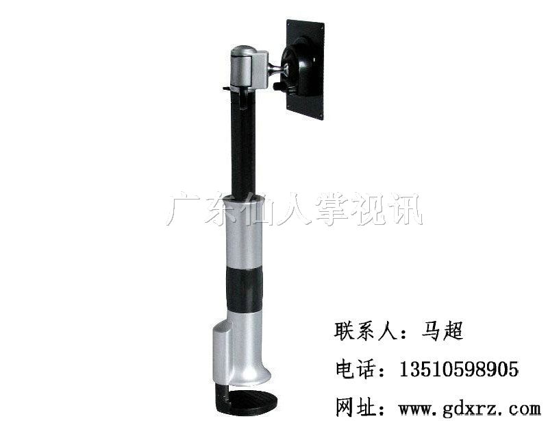 供应26寸以下电脑显示器活动支架