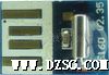 2.4G 无线鼠标接收器 SE16D V2.35