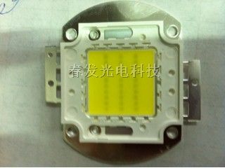 供应大功率30W