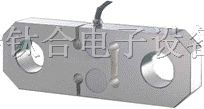 供应PPM325-DG-2系列板环式拉力传感器