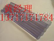 供应*PC板
