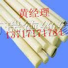 供应**静电ABS棒**静电ABS棒