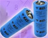16V18000UF|16V 18000UF电容器|邢台电容器厂家
