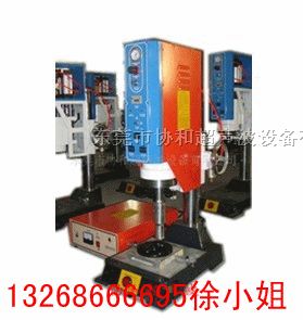 批发/上海昆山*声波塑胶产品焊接机