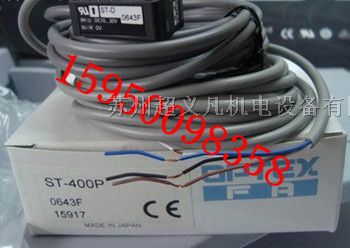 供应V3T-4000奥普士光电传感器