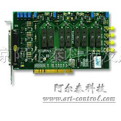 供应河南阿尔泰PCI2007A同步任意波形发生卡