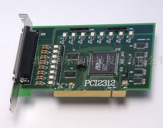 供应河南阿尔泰PCI2312光隔离数字量输入输出