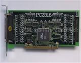 河南阿尔泰PCI2316光电隔离开关量输出板