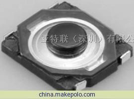 SKSFAFE010 ALPS新产品，轻触开关