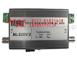 高压包（电子）AL-220V