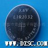 批量扣式充电电池LIR2032 锂离子电池(图