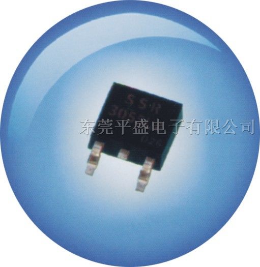 供应贴片三*管