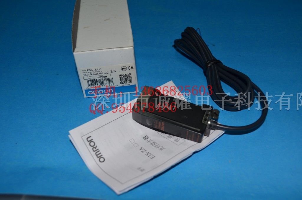 供应欧母龙E2S-Q25 1M E2S-Q26 1M E2S-Q21B 1M