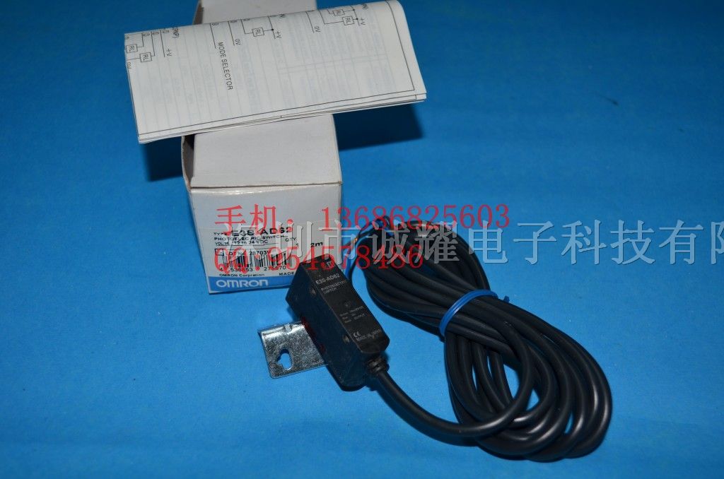 供应欧母龙E2S-Q212M E2S-Q215M E2S-W21 5M