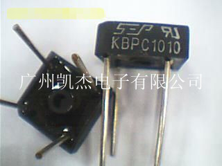 供应桥堆KBPC1010