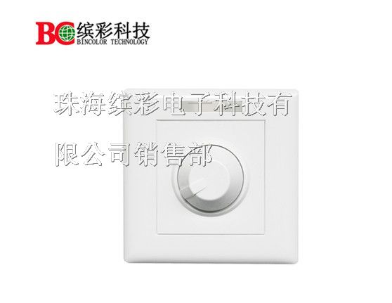 供应恒压款10A旋钮式LED调光开关