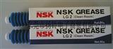 NSK LG2润滑油