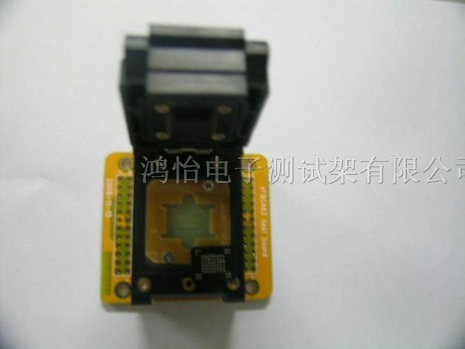 LGA测试夹具