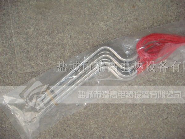 供应S型电热管