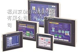 施耐德触摸屏XBTGT2110现货库存XBTGT2110*触摸屏