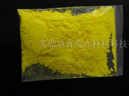 供应LED荧光粉