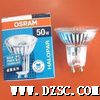 OSRAM 欧司朗灯杯 卤素铝质反射灯杯 GU10