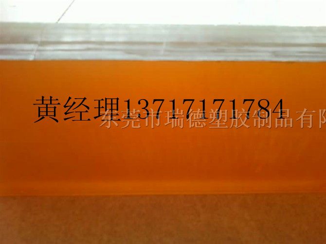 供应瑞士*PEI板半透明*PEI板
