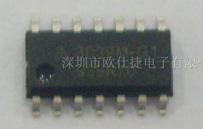 供应AP3039MTR-G1，升压芯片BCD
