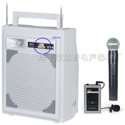 供应双频无线扩音器RU-323KUB